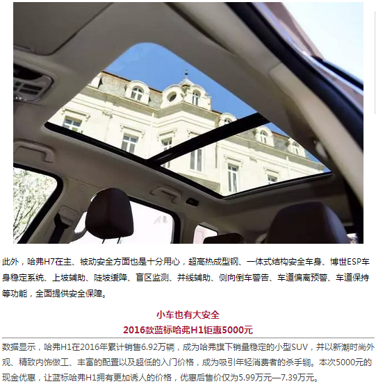 必赢网络游戏平台