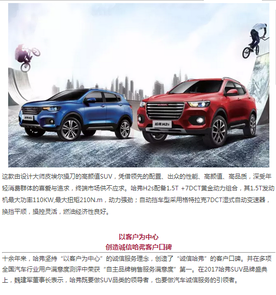 必赢网络游戏平台