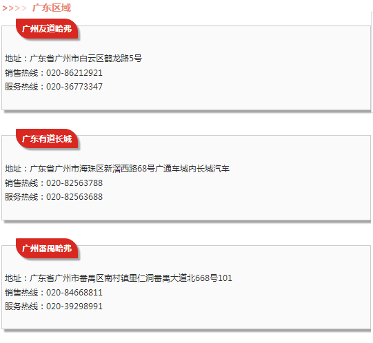 必赢网络游戏平台