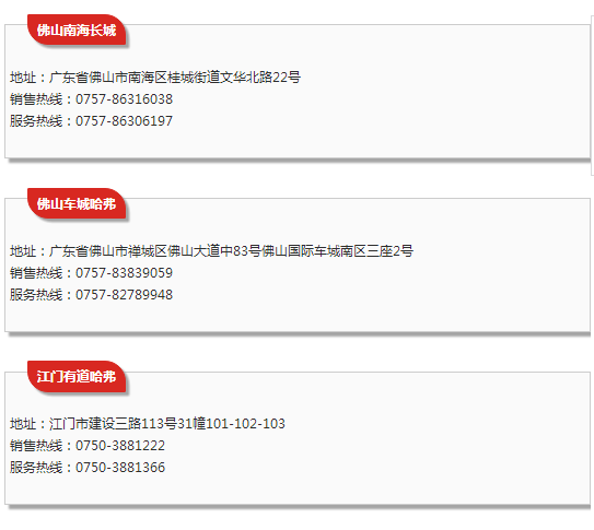 必赢网络游戏平台