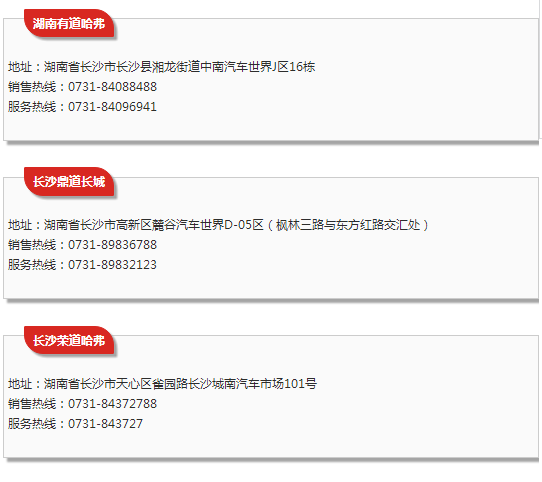 必赢网络游戏平台