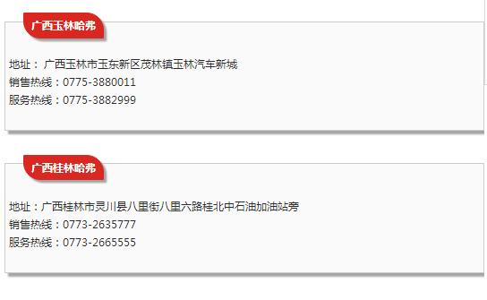 必赢网络游戏平台