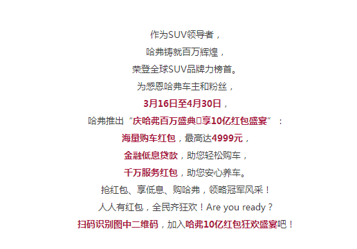 必赢网络游戏平台