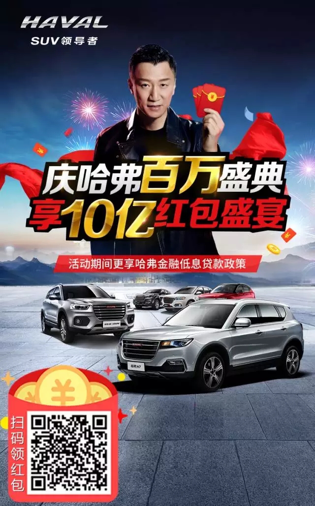 必赢网络游戏平台