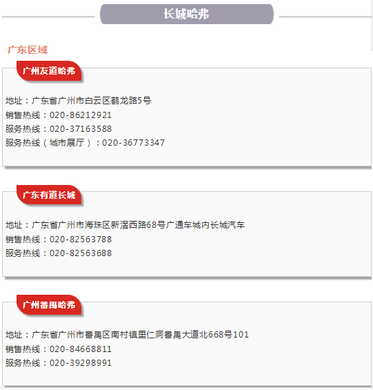 必赢网络游戏平台
