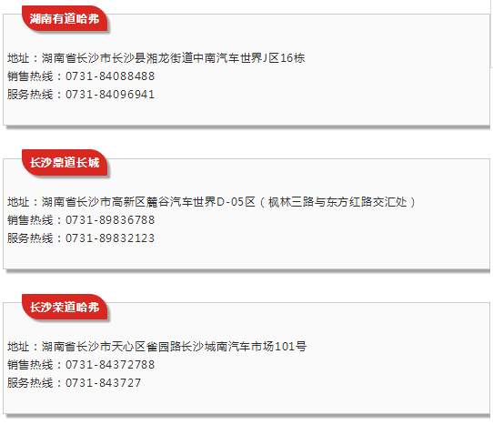 必赢网络游戏平台