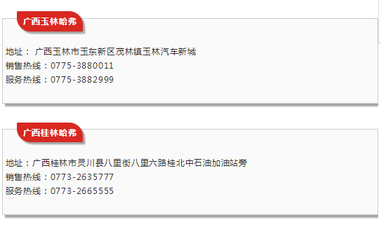 必赢网络游戏平台