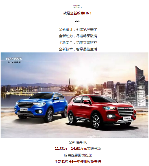 必赢网络游戏平台