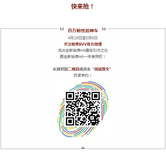 必赢网络游戏平台