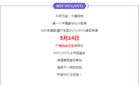必赢网络游戏平台