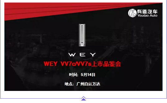 必赢网络游戏平台