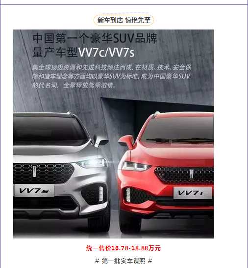 必赢网络游戏平台
