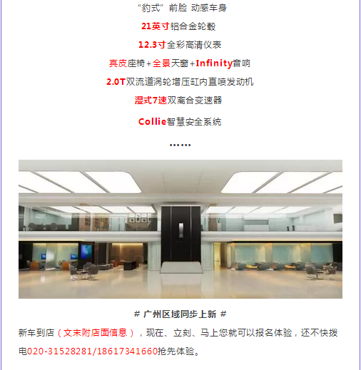 必赢网络游戏平台