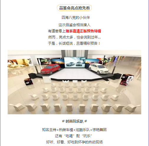 必赢网络游戏平台