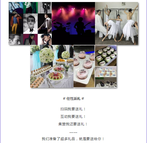 必赢网络游戏平台