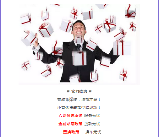必赢网络游戏平台