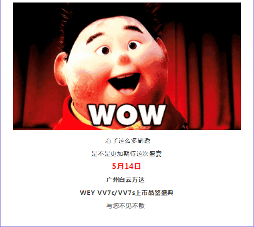 必赢网络游戏平台