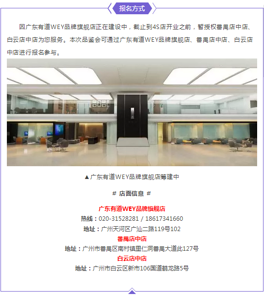 必赢网络游戏平台