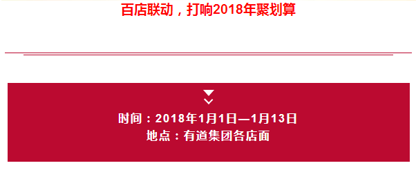 必赢网络游戏平台