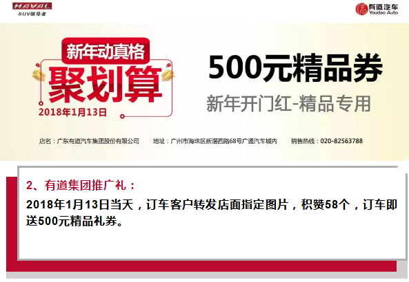 必赢网络游戏平台