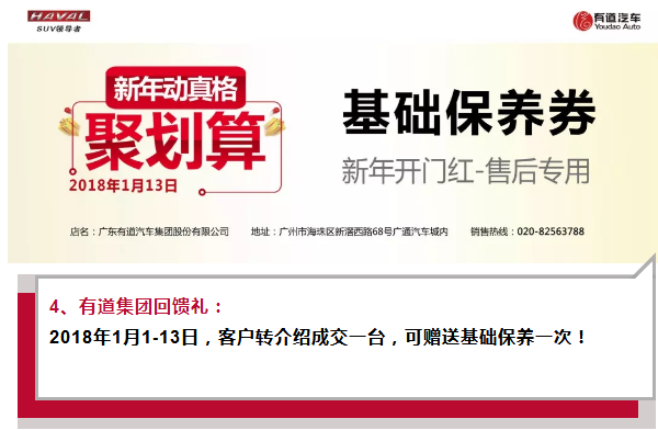 必赢网络游戏平台