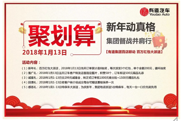 必赢网络游戏平台