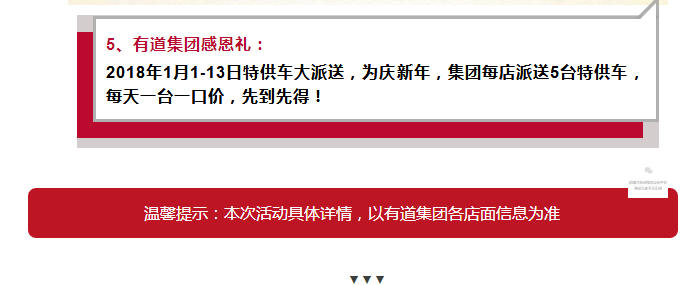 必赢网络游戏平台