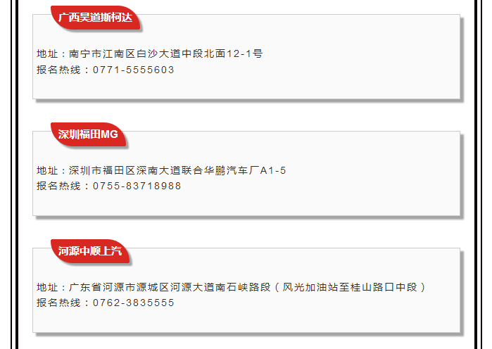 必赢网络游戏平台