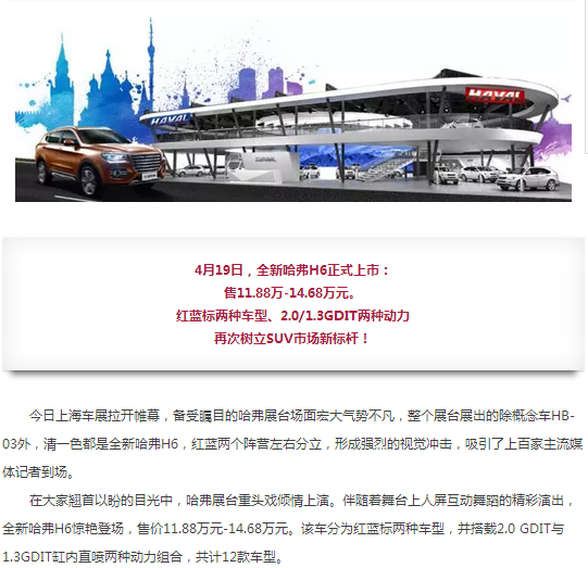 必赢网络游戏平台