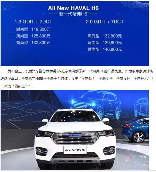 必赢网络游戏平台