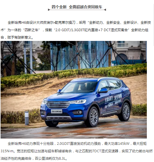 必赢网络游戏平台