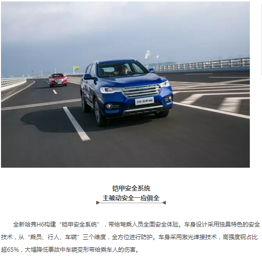 必赢网络游戏平台