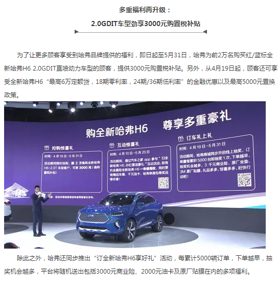 必赢网络游戏平台