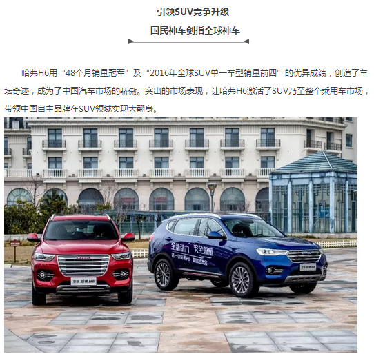 必赢网络游戏平台