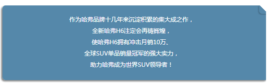 必赢网络游戏平台