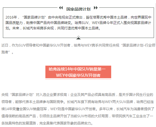 必赢网络游戏平台