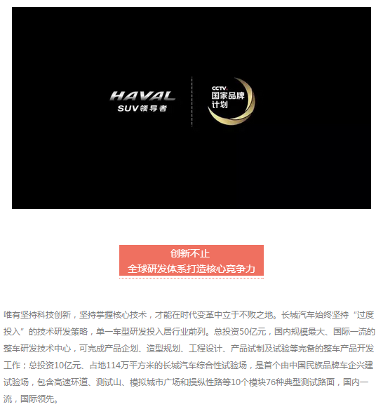 必赢网络游戏平台