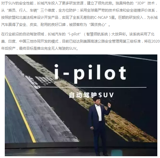 必赢网络游戏平台