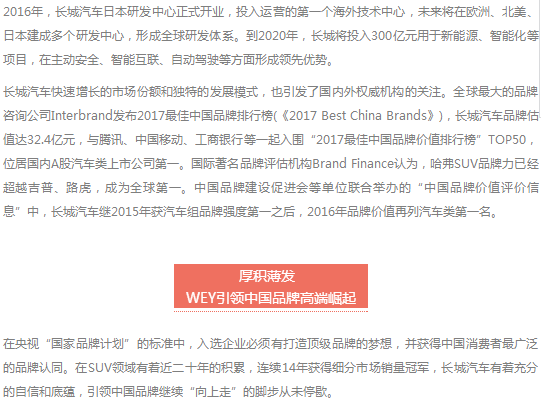 必赢网络游戏平台