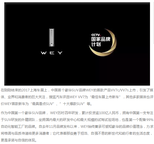 必赢网络游戏平台