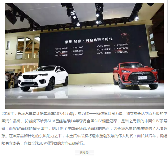 必赢网络游戏平台
