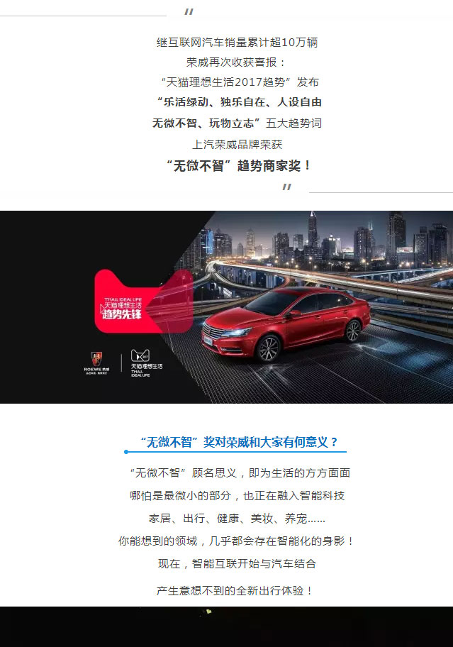 必赢网络游戏平台