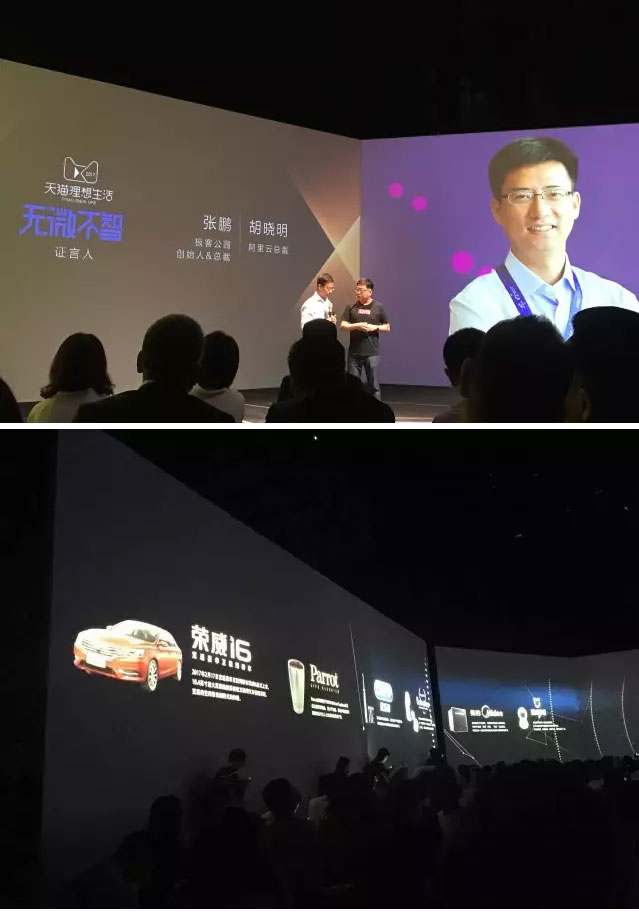 必赢网络游戏平台