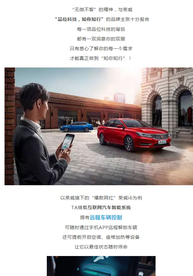 必赢网络游戏平台