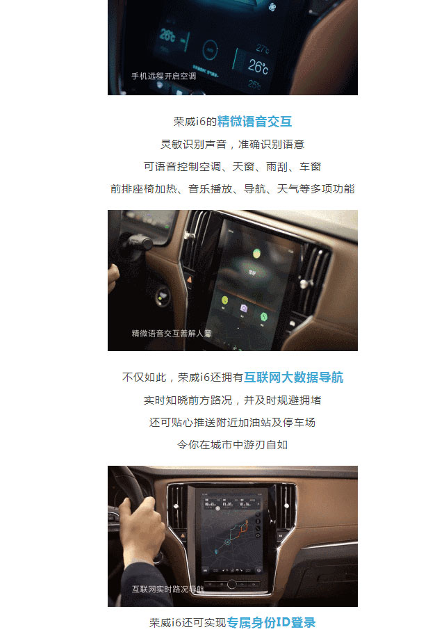 必赢网络游戏平台