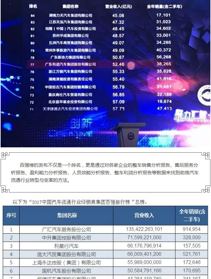 必赢网络游戏平台