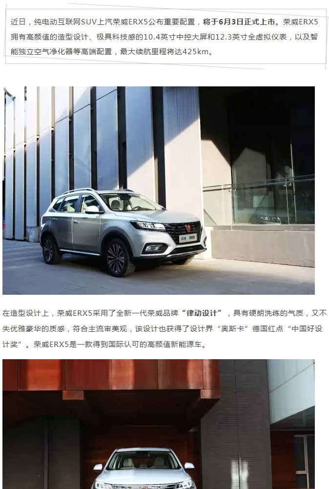 必赢网络游戏平台