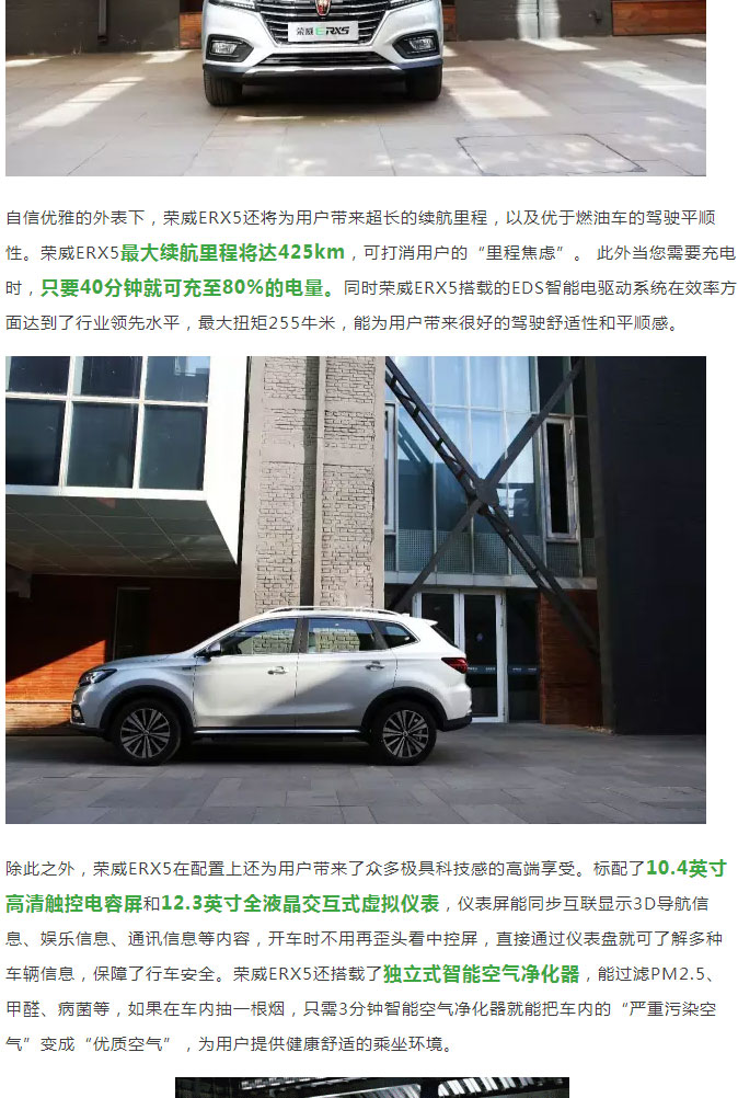 必赢网络游戏平台