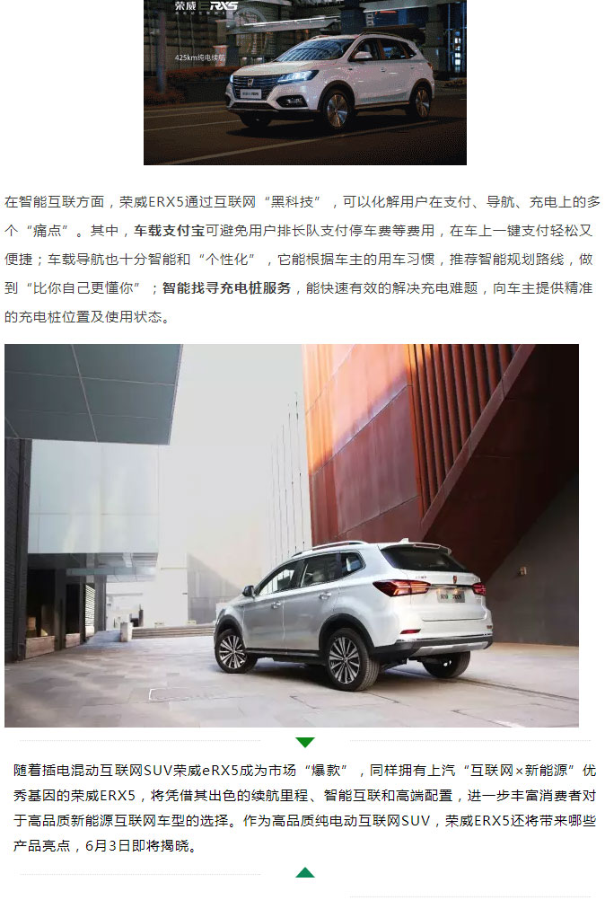 必赢网络游戏平台