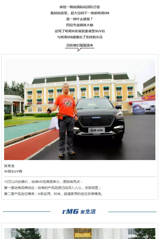 必赢网络游戏平台
